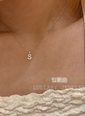 你的名字S925纯银26个字母锁骨链