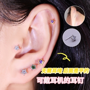 小耳朵耳钉星星彩钻耳屏钉专用纯银养耳洞耳骨钉高位耳洞软骨钉女