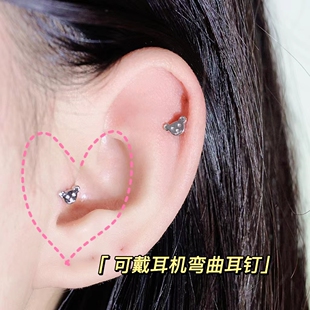 耳屏钉纯银小耳朵耳钉耳门钉小熊耳骨钉精致可爱耳蜗钉平底防过敏