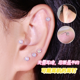 纯银小耳朵耳钉平底耳屏钉专用AB焕彩钻超闪耳骨钉高位耳洞软骨钉