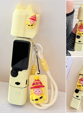 立体星星人适用大疆pocket3液态硅胶保护套三代运动相机外壳配件