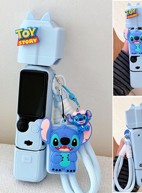 立体史迪仔适用大疆pocket3液态硅胶保护套三代运动相机外壳配件