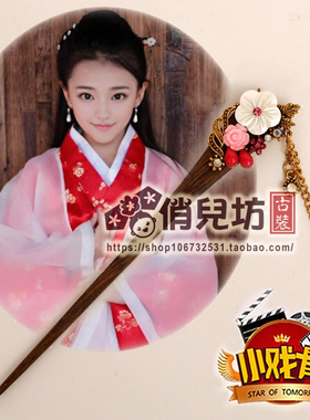 白蛇传万圣节儿童发饰