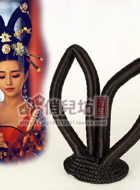 古装发髻武媚娘武媚娘传奇发型