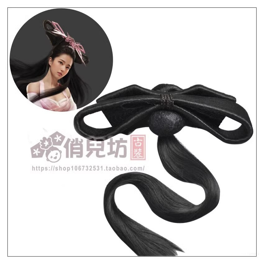 倩女幽魂网游造型同款假发聂小倩古装COS假发发髻马尾/动漫展发型