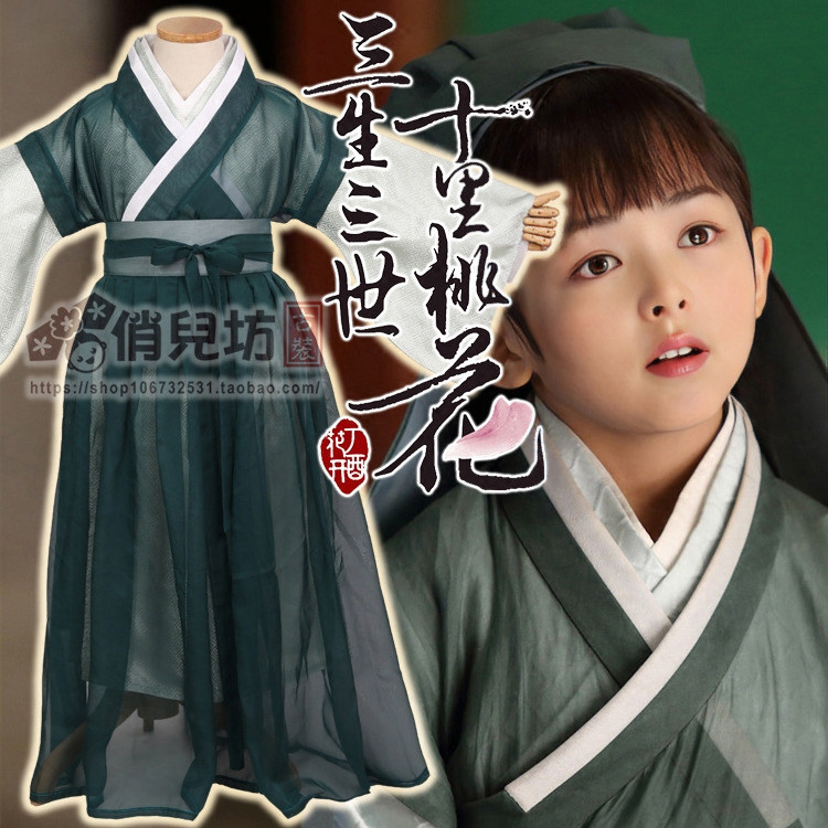影楼主题服装三生三世十里桃花阿离同款影视剧儿童古装表演服装