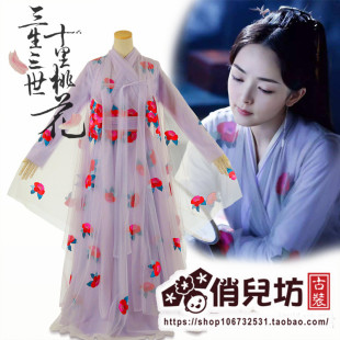 三生三世十里桃花白浅蕾丝款服装女装儿童古装精美影视剧服装定制
