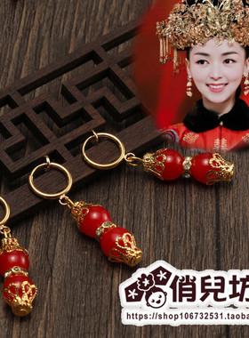 延禧攻略魏璎珞红色耳坠