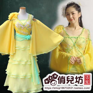 刁蛮公主同款服装定制黄色滑肩仙女裙粉色一字肩裙子影视剧定制服