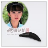 Extension cheveux - Chignon - Ref 228461 Image 15