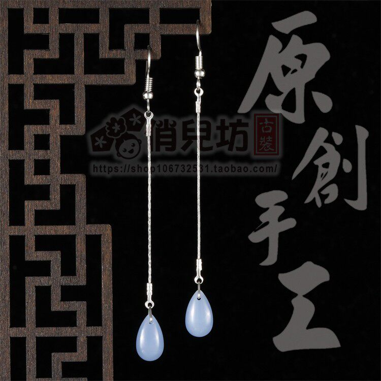 长耳线女神耳坠古装造型优雅汉服旗袍古装耳勾古典耳夹成人儿童