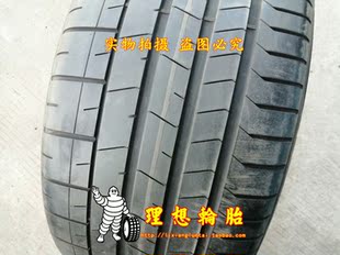 倍耐力轮胎285/35R20 245/40R20 275/35R20 PZ4 245 275 35 40 20