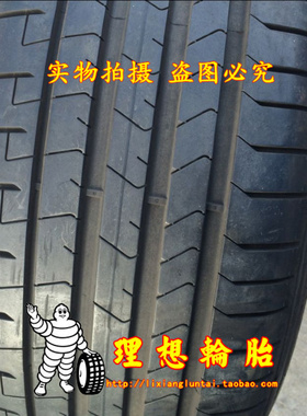 倍耐力轮胎 P ZERO PZ4 245/35R19 93Y AO  245 35 19