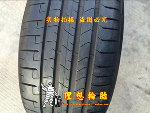 倍耐力轮胎 P ZERO PZ4 245/35R19 93Y AO  245 35 19