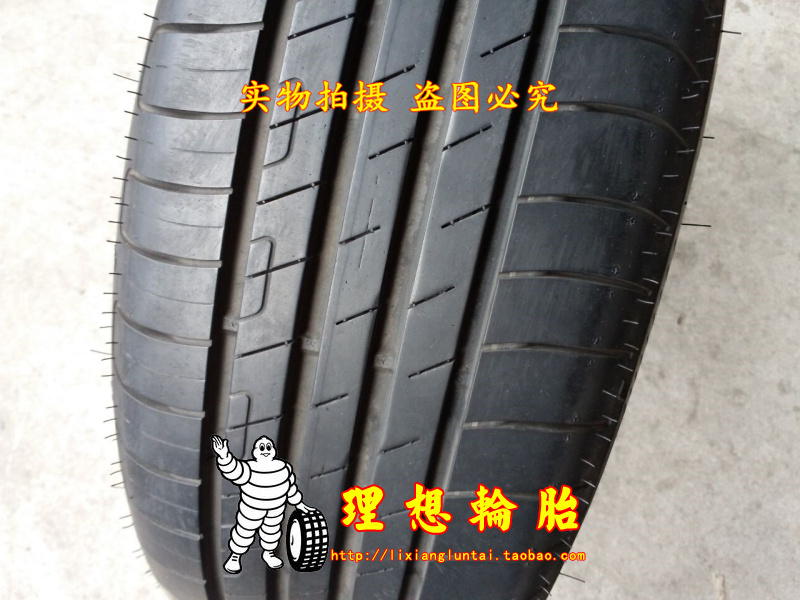 固特异防爆轮胎195/55R16迷你