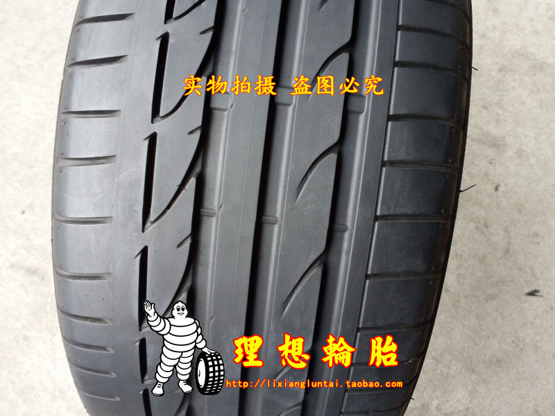 普利司通防爆轮胎245/40R171系