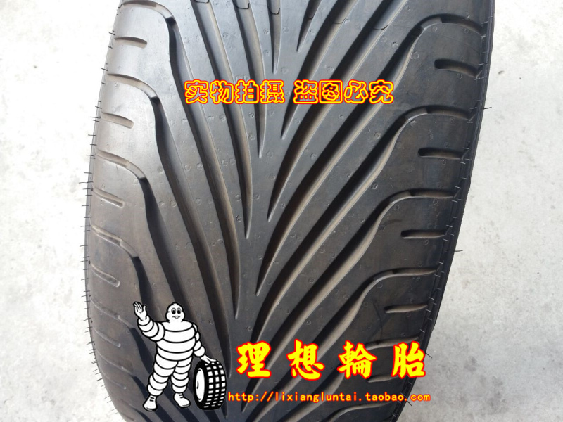 固特異輪胎275/45ZR20 110Y EAGLE F1 GS-D3 飛靴 奧迪Q7卡宴途銳在類目 汽車/用品/配件/改裝, 汽車零配件, 輪胎中 - 來自Buy2taobao.com提供專業的淘寶代購服務