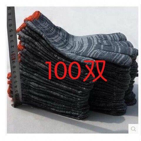 加厚耐磨劳保手套修理厂