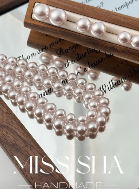 曼塔玫瑰  温柔小众粉紫色人造仿珍珠耳钉