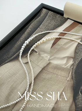 【普罗旺斯】人造海水澳白渐变优雅珍珠项链3+4+5+6+8mm