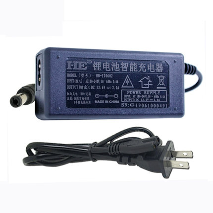 HE 3串锂电池充电器18650三元聚合物锂电池充电线12.6V1A2A3A5A8A