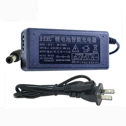 12V锂电池充电器12.6V1A2A3A电源