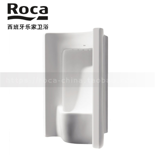 ROCA乐家 359601000小便斗45度后进水 赛特壁挂式 小便器35960R000