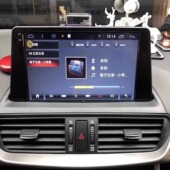 适用马自达CX4中控安卓大屏智能导航蓝牙360全景影像记录仪一体机