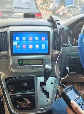 适用丰田埃尔法威尔法VELLFIRE10中控导航安卓大屏全景一体车机