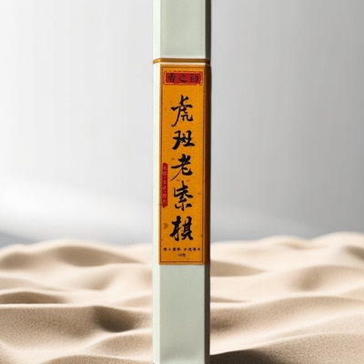 香之初虎斑老紫棋线香家居香薰