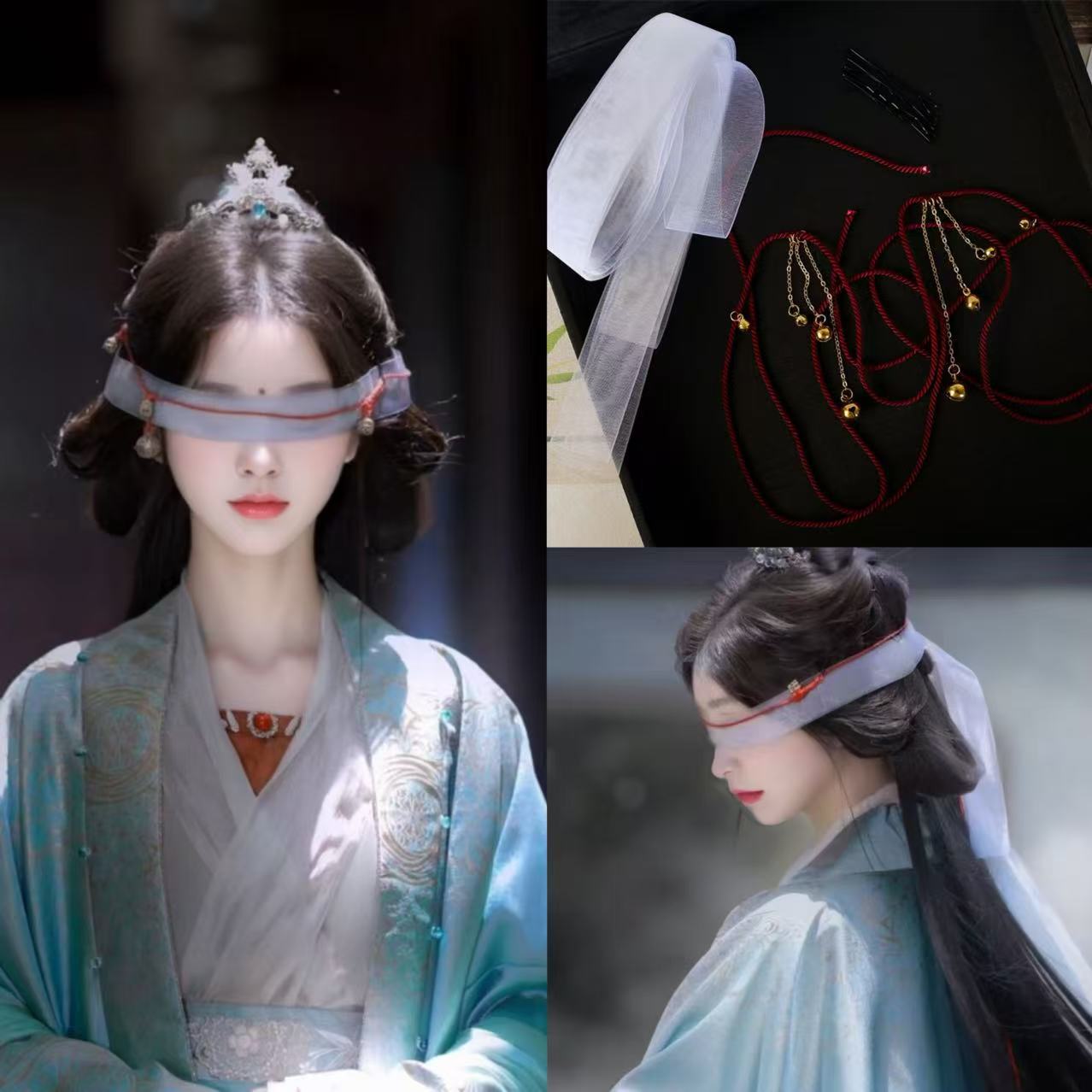 燕云十六声周边cos头饰