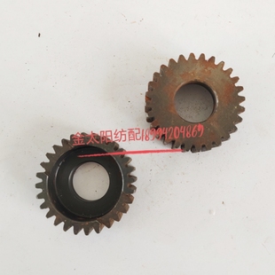 喷水织布机纺织机械配件批发津田驹引春华海18dd-36离合器