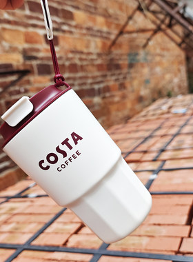 COSTA咖啡杯咖世家保温杯原装正品咖啡杯高颜值经典316不锈钢京造