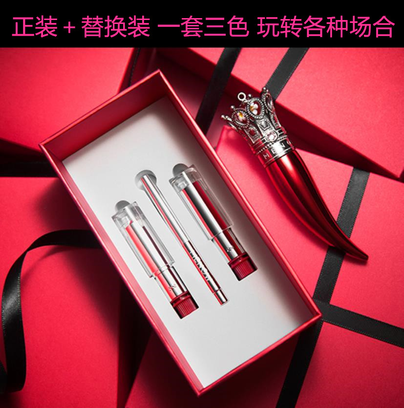 美诺幸运小角小辣椒裸色保湿唇彩11月20日最新优惠