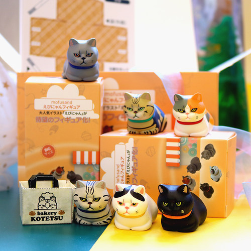 日本纸袋猫扭蛋猫咪躲藏纸袋三花猫橘猫虎斑猫盲盒公仔生日礼物