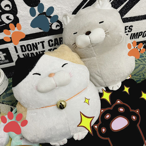 胡子馒头猫三花猫灰猫毛绒公仔