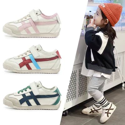 透气软底儿童鞋子德训鞋