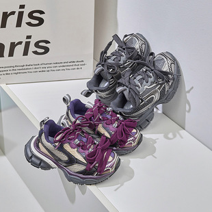 儿童老爹鞋2026春款新款女童鞋子男童运动网面跑步鞋软底透气网鞋