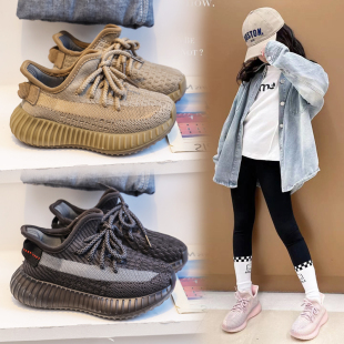 儿童椰子鞋2026春秋新款女童鞋子男童运动鞋网面飞织网鞋透气春款