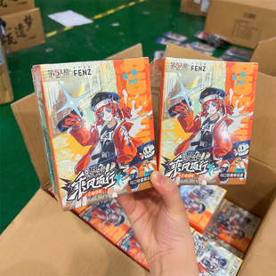 正版授权《第五人格》乘风而行系列方形徽章盲抽二次元周边谷子麓