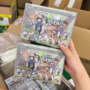 正版授权《第五人格》乘风而行系列透卡盲抽二次元潮玩周边谷子麓