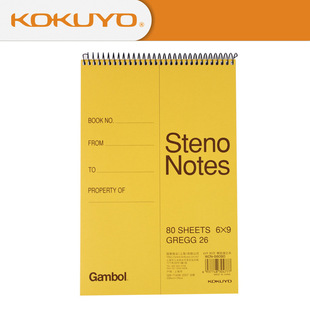 批发KOKUYO国誉线圈速记本A5/80页Gambol渡边螺旋竖翻本笔记本麓