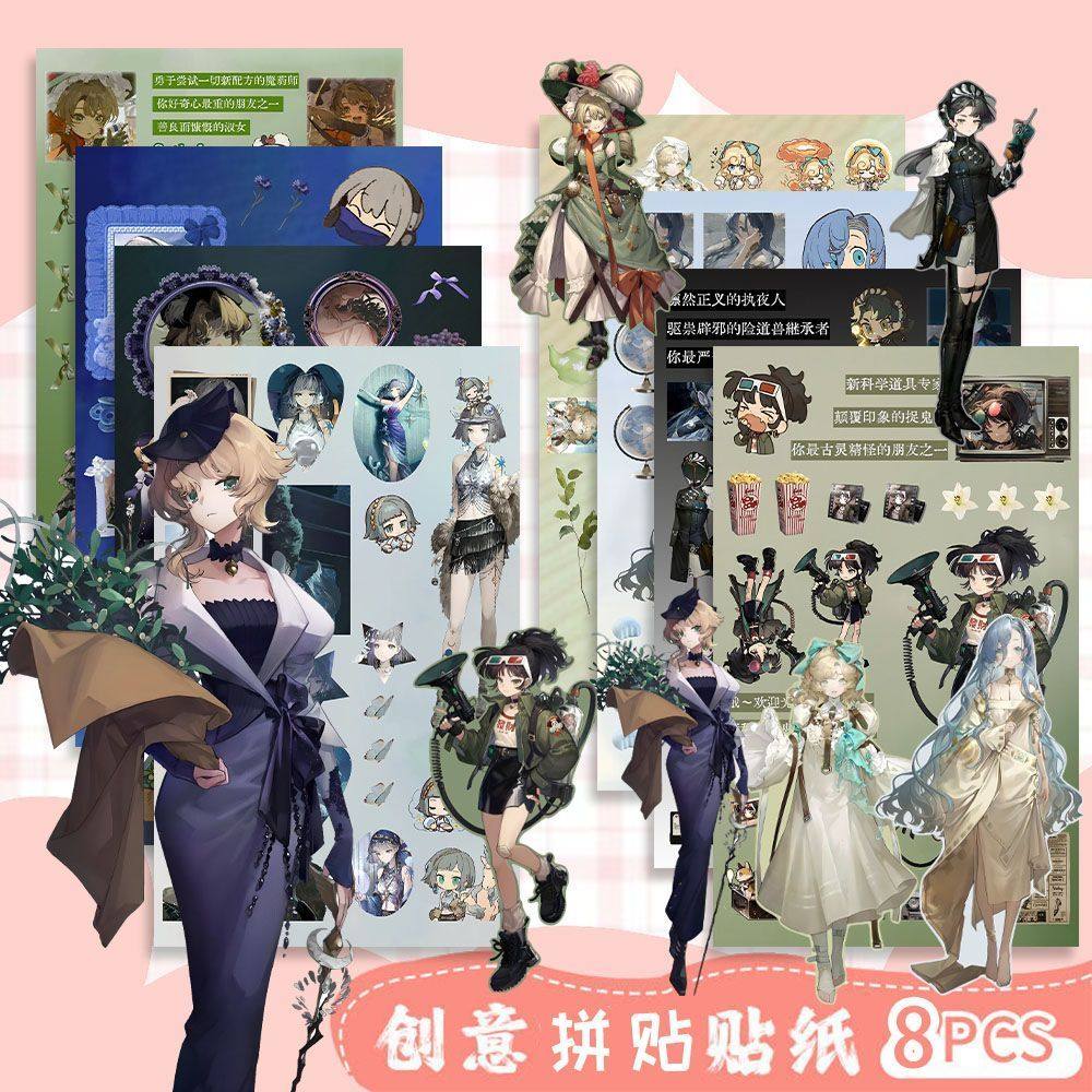 24张重返未来1999拼贴素材贴纸游戏人物卡通周边咕卡贴画diy手账