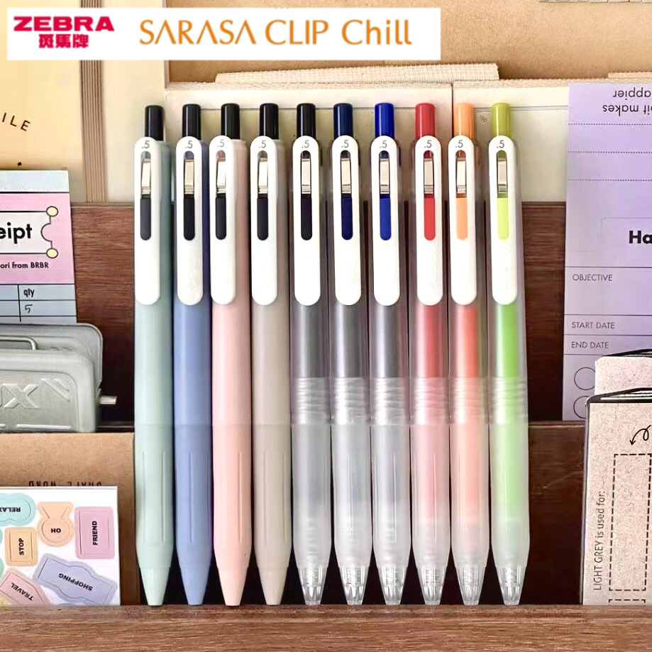 ZEBRA斑马SARASACLIP中性笔