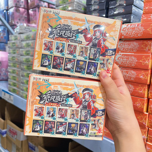 正版授权《第五人格》乘风而行系列伪拍立得盲抽二次元周边谷子麓