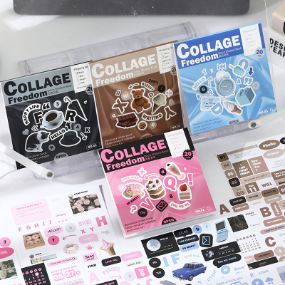 语闲自由拼贴INSdeco贴纸本20张