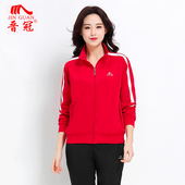 茄克情侣款 晋冠中老年运动上衣女春秋外套大码 红色妈妈装 开衫 长袖