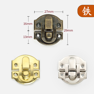 木盒小锁扣箱扣搭扣箱子卡扣板扣锁首饰盒扣元宝扣包装盒五金配件