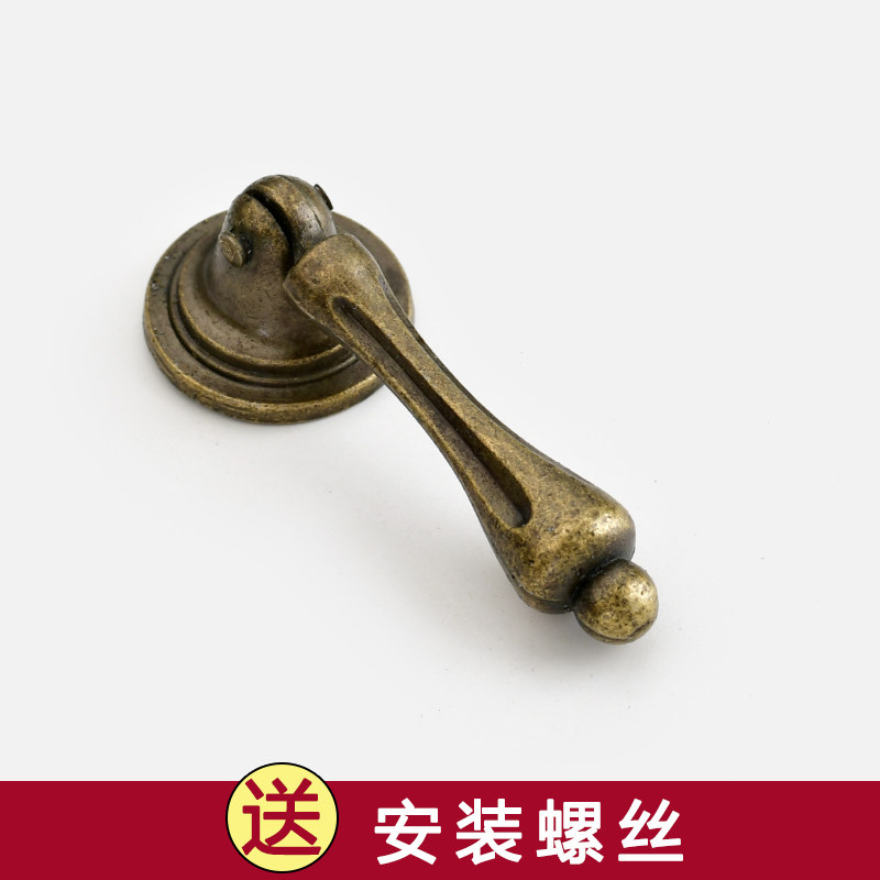 橱柜门拉手抽屉柜子把手青古锌合金欧式古典家具单孔吊坠小拉手