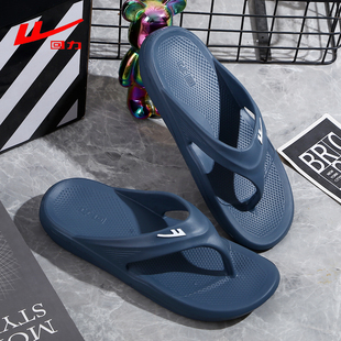 回力人字拖男夏季新款防滑外穿夹脚沙滩鞋休闲拖鞋加厚一体耐磨鞋